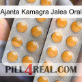 Ajanta Kamagra Oral Jelly levitra2